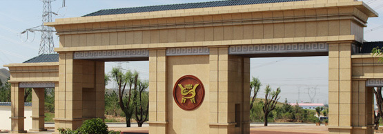 用充滿(mǎn)使命感的情懷，服務(wù)于生命不朽的事業(yè)，使每一個(gè)家族的精神生命流芳百世!