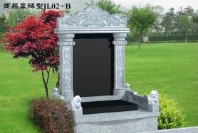 包頭殯儀服務 包頭殯儀服務