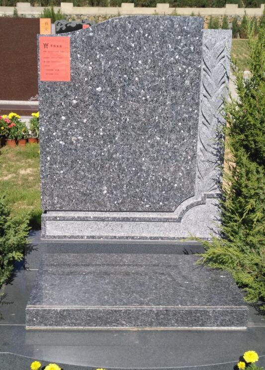 包頭公墓銷售|包頭殯儀服務(wù)|包頭公墓