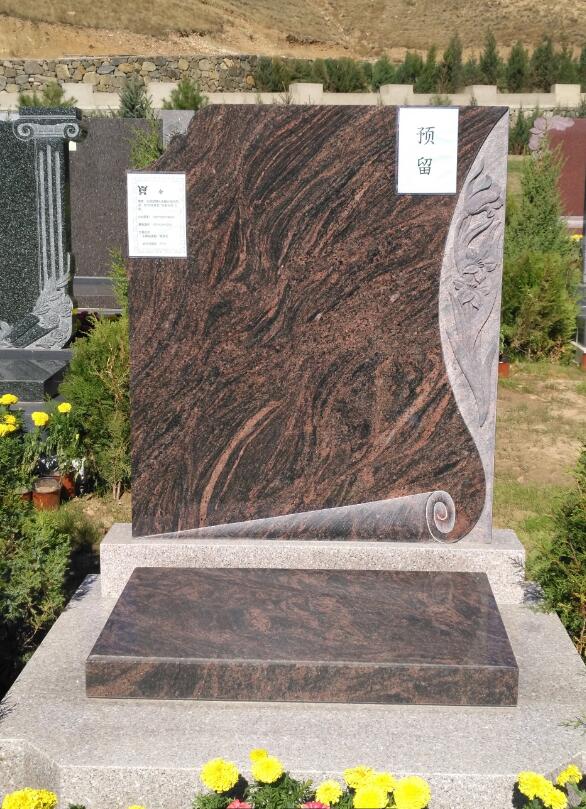 包頭公墓銷(xiāo)售 包頭公墓銷(xiāo)售