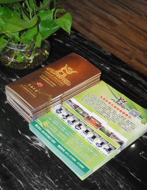 包頭公墓 包頭公墓