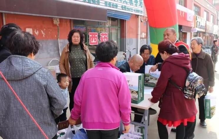 包頭公墓 包頭公墓