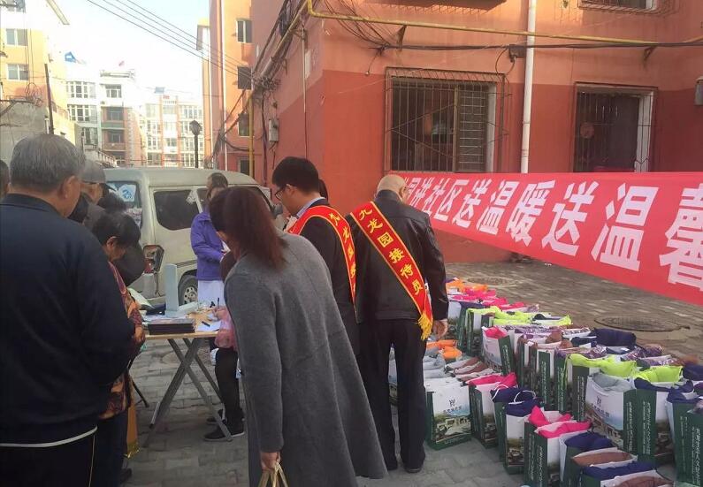 包頭公墓 包頭公墓