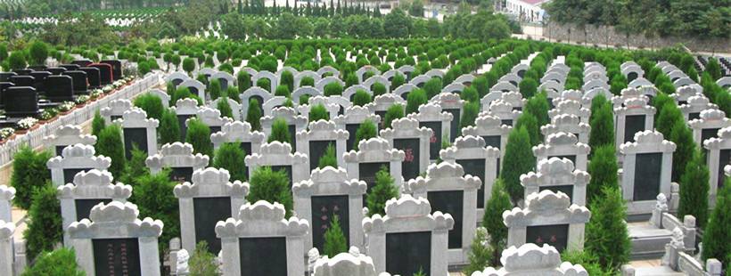 包頭公墓 包頭公墓